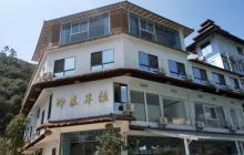 大芹山18