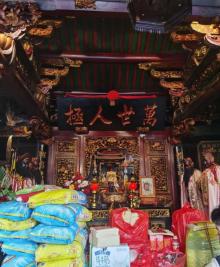 东山关帝庙(东山风动石景区)10