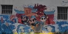 东山关帝庙(东山风动石景区)2