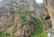 平和灵通山地质博物馆5