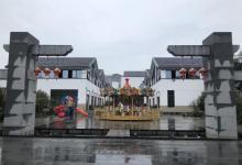 林语花溪温泉度假村5