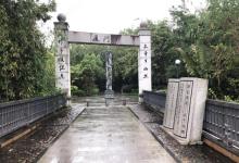 林语花溪温泉度假村8