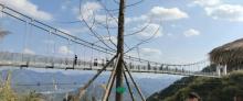 高峰谷6