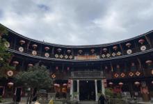 侨福楼25
