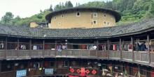 田螺坑景区2