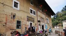 土楼南靖景区塔下景点21
