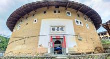 土楼南靖景区塔下景点2