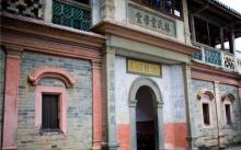 洪坑土楼民俗文化村24