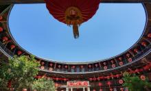 福建土楼王景区20