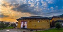 福建土楼王景区1
