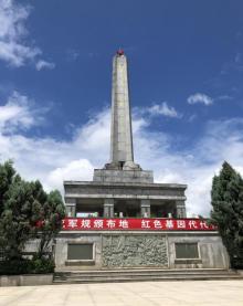 第一军规广场2