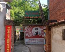 711地下核城4