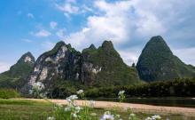 九马画山峡谷漂流3