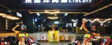 东望洋赛道室内卡丁车4