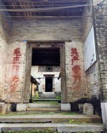 骥马村6
