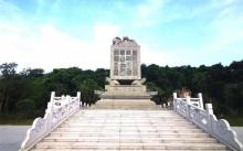 中国印山27