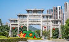 爱莲湖公园2