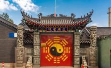 南塔公园(香雪路)4