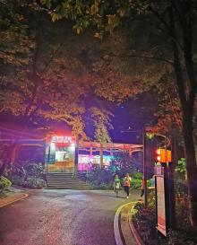 南塔公园(香雪路)8