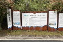 桂阳文化园4