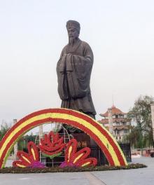 周敦颐广场3