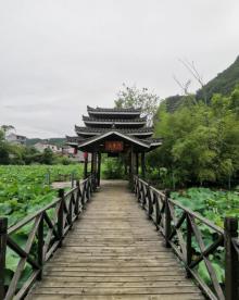 龙潭古寨1
