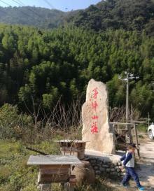 五指峰漂流14