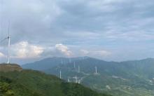常宁市塔山瑶乡天堂山景区6