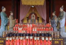 恭城文庙15