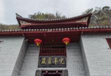 兜率灵岩4