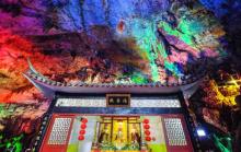 兜率灵岩2