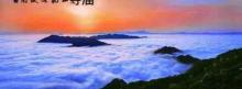 回龙山5