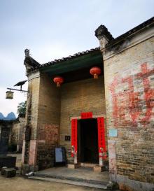 旧县村13