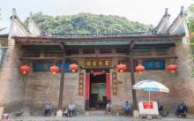 旧县村3