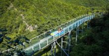 大金山漂流26