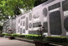 北湖公园3