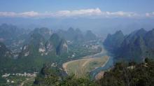 大面山7