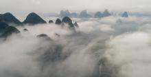 大面山3