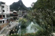 长坪水韵瑶寨5