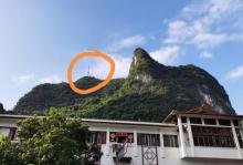 阳朔电视塔4