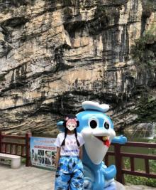 万华岩18
