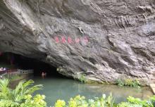 万华岩19