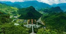 舜帝陵景区2