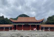 舜帝陵景区3