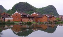 勾蓝瑶寨7