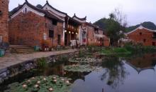 勾蓝瑶寨10