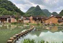 勾蓝瑶寨30