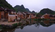 勾蓝瑶寨6