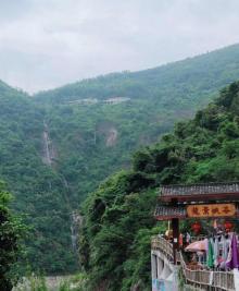 龙景峡谷5