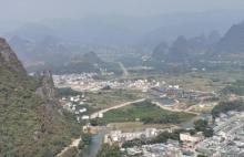 老寨山23